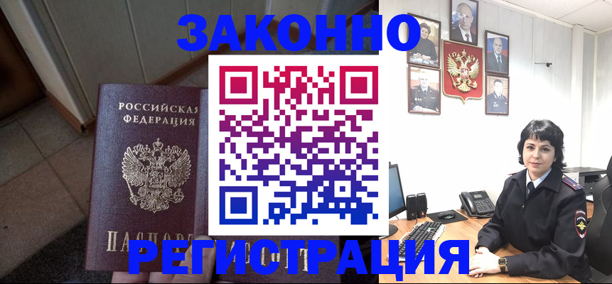 форма 3 в Боготоле